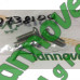 Гвинт KG00738100, Kverneland